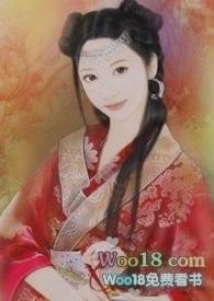 石榴熟了番外免费阅读全文无弹窗