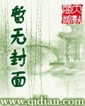 情侣头像不明显