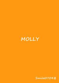 molly中文