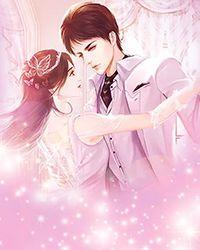 晨昏不寐by扬灵萧琚TXT百度网盘