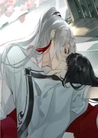 穿书耽美龙傲天